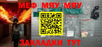 mdpv Партизанск