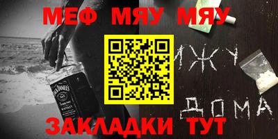 MDMA Пенза