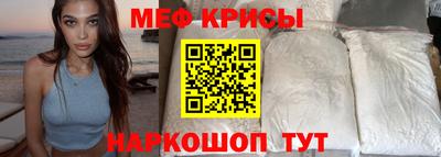 mdpv Партизанск