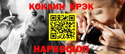 mdpv Партизанск