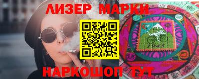 MDMA Пенза