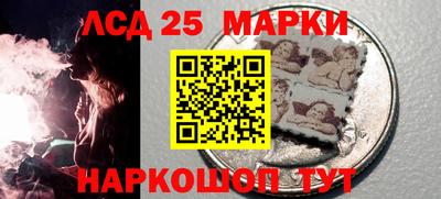 mdpv Партизанск