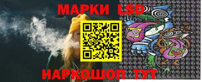 spice Первоуральск