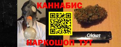 spice Первоуральск