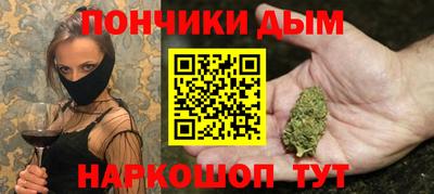 spice Первоуральск