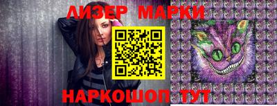 mdpv Партизанск