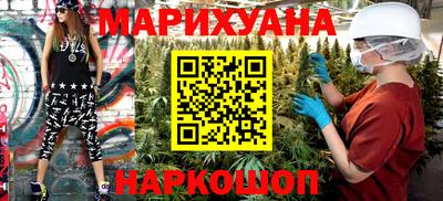 mdpv Партизанск
