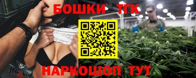 spice Первоуральск