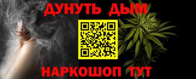 spice Первоуральск