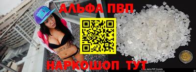 MDMA Пенза