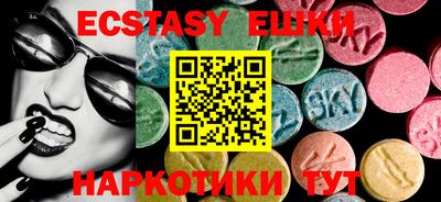 mdpv Партизанск