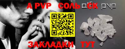 MDMA Пенза