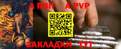 MDMA Пенза