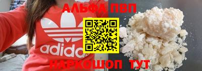 MDMA Пенза