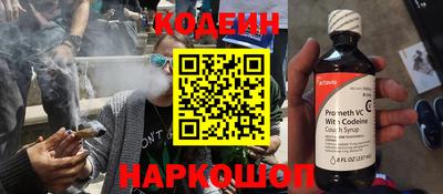 MDMA Пенза