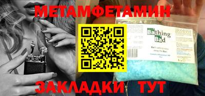 MDMA Пенза