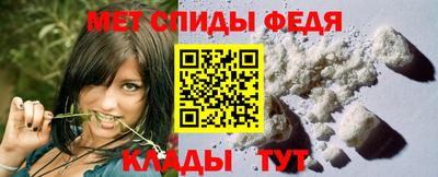 mdpv Партизанск