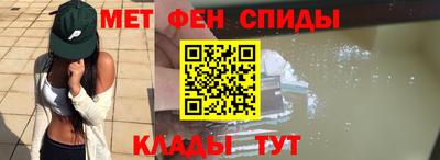spice Первоуральск