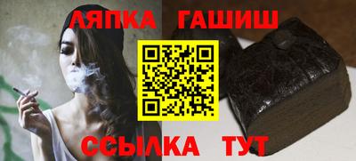 spice Первоуральск