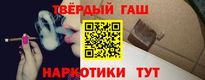 spice Первоуральск