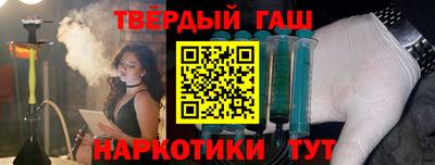 mdpv Партизанск