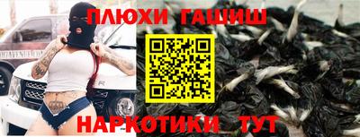 mdpv Партизанск