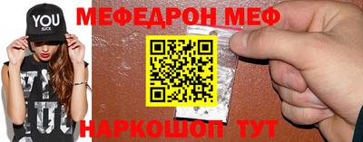 mdpv Партизанск