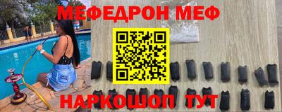 MDMA Пенза