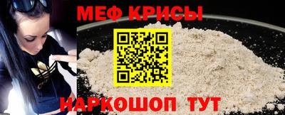 mdpv Партизанск