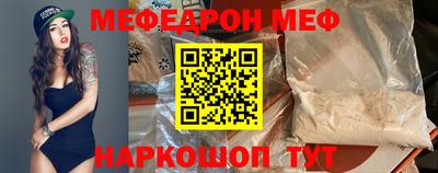 MDMA Пенза