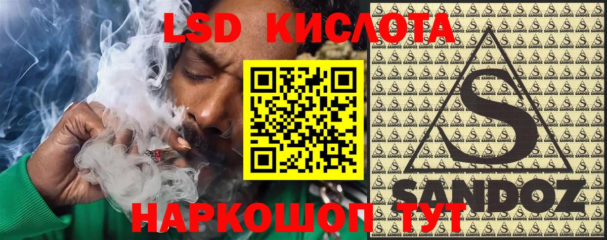 Канабис  Меф   Гашиш  Рязань  Экстази  Вход с VPN  Цена  COCAIN 
